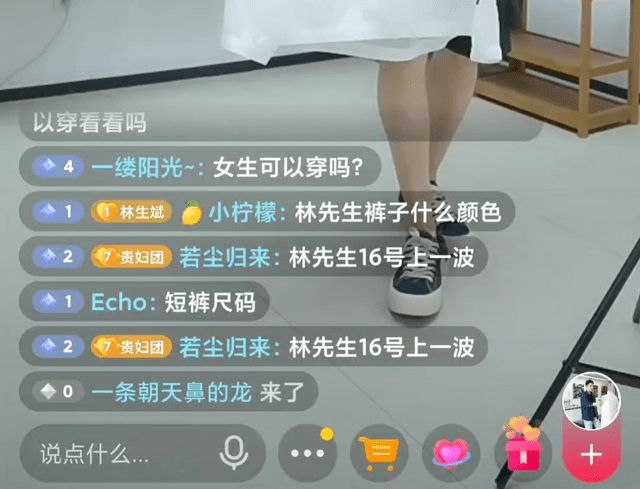 杭州家政公司哪家好？为您精选优质品牌