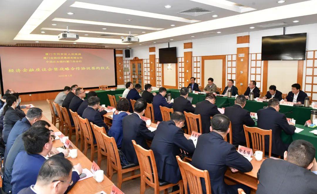 厦门保洁，城市清洁的新篇章