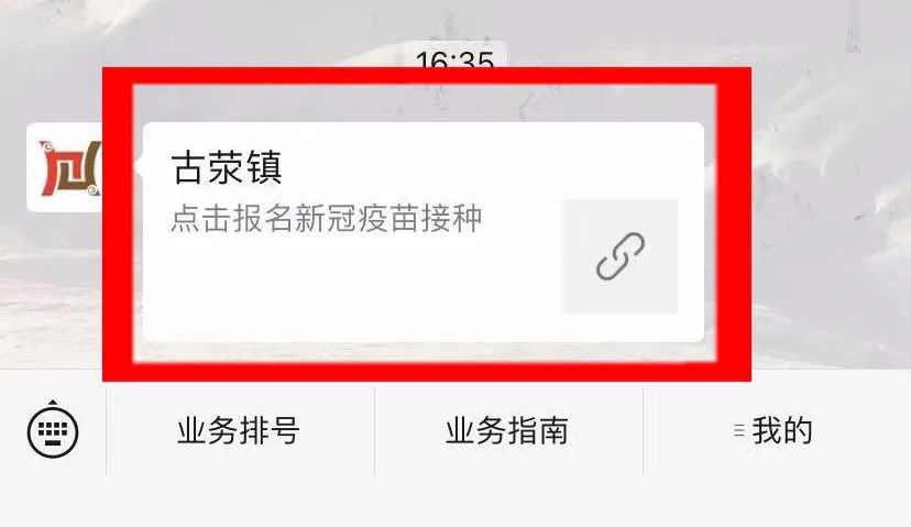 郑州保洁，城市清洁的新篇章