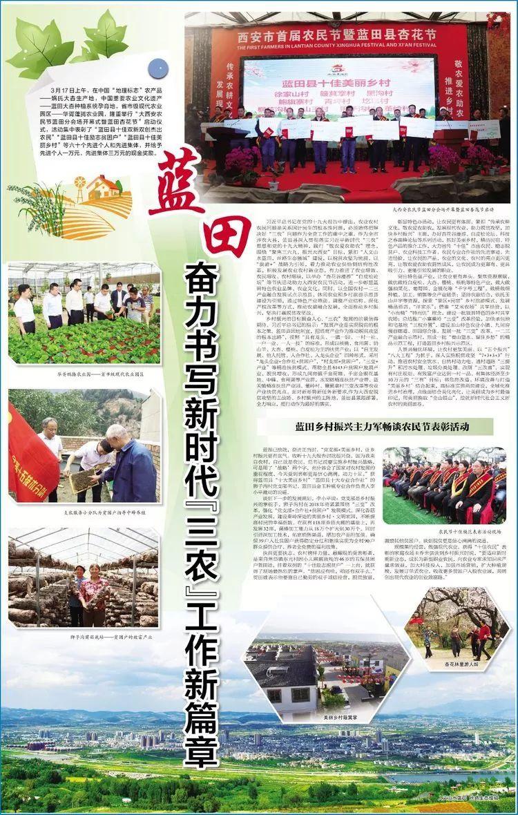 西安开荒保洁，城市清洁的新篇章