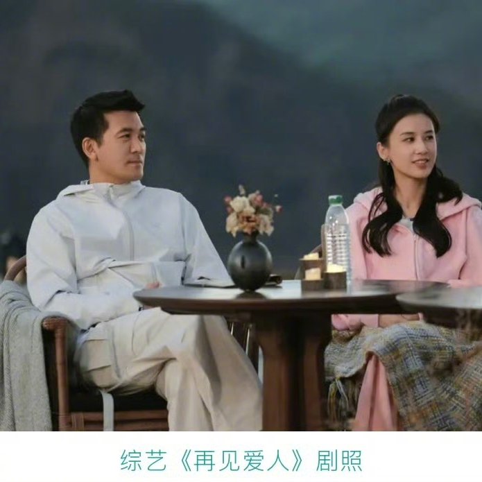 假如再见爱人三对夫妻上了法庭