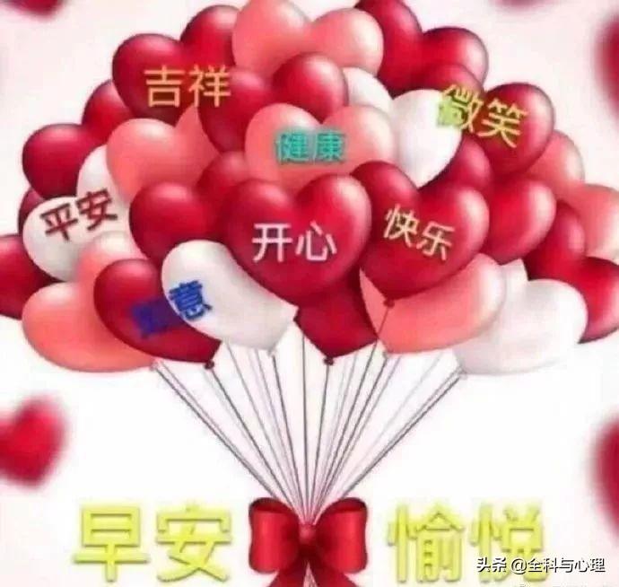 好运家，家的幸福与温馨
