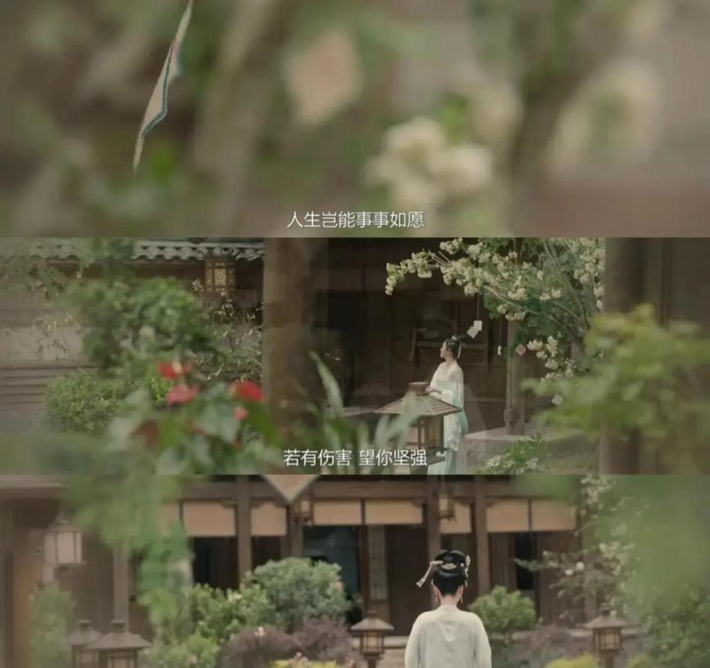 锦绣安宁