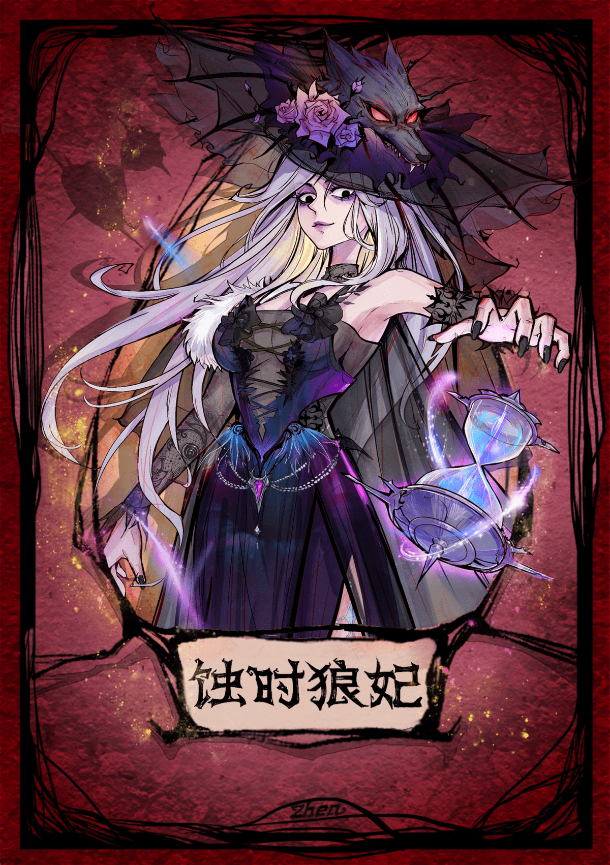 招商加盟 第394页