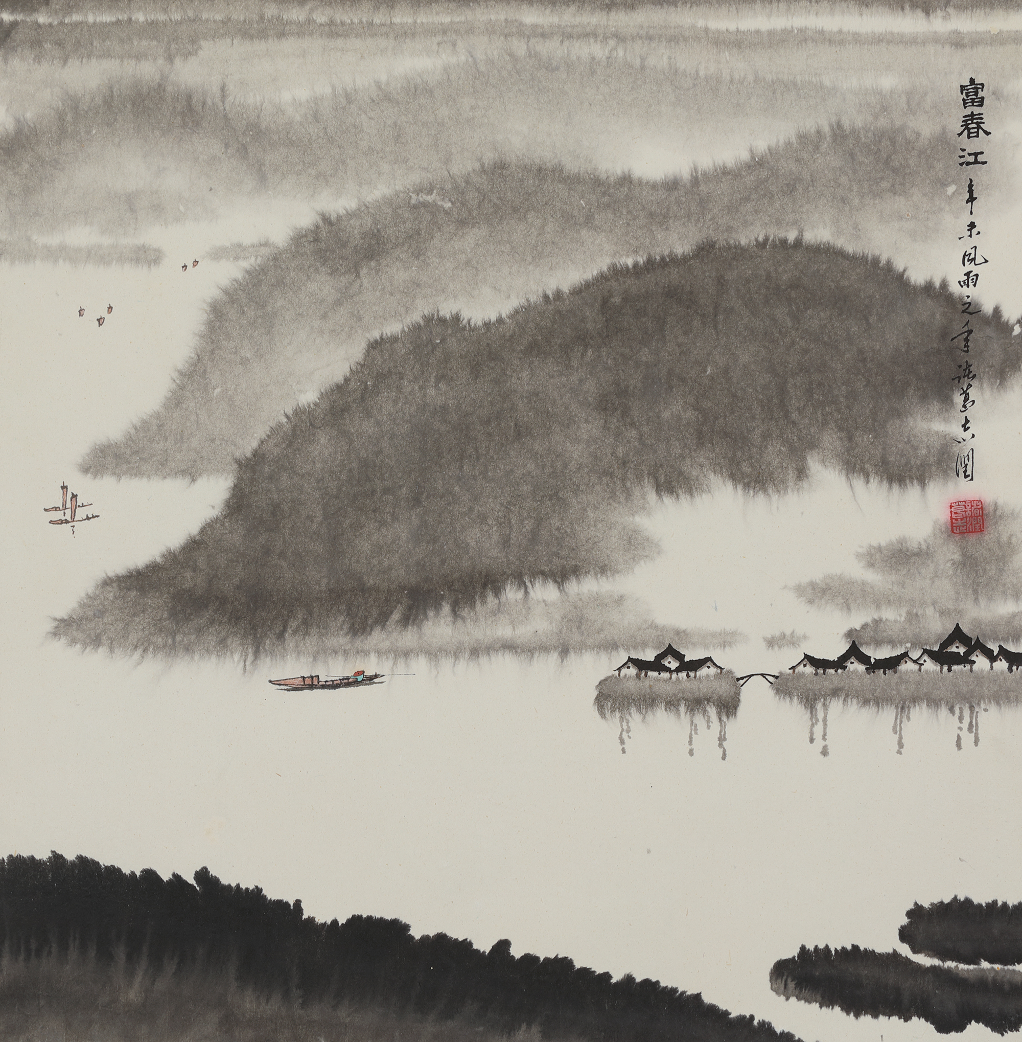 海鸥之歌
