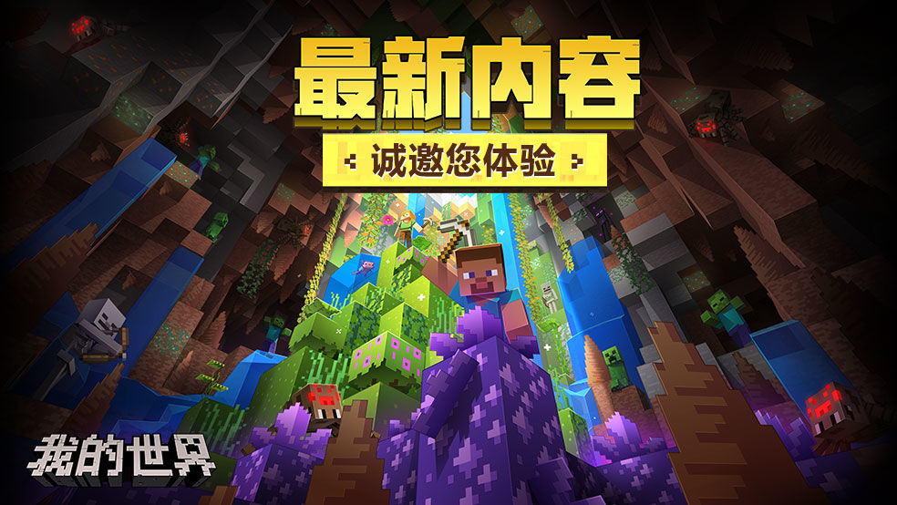 加盟咨询 第407页