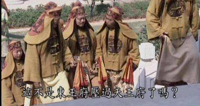 秦L，历史与现代的交织