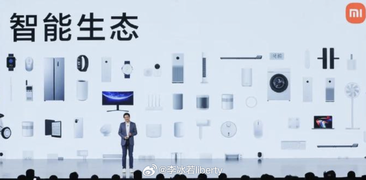 小米SU，智能生活的新篇章