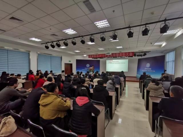 医院年终工作总结