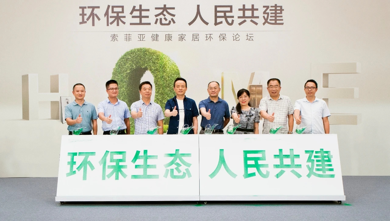 医药杂志，引领行业前沿，探索健康科技