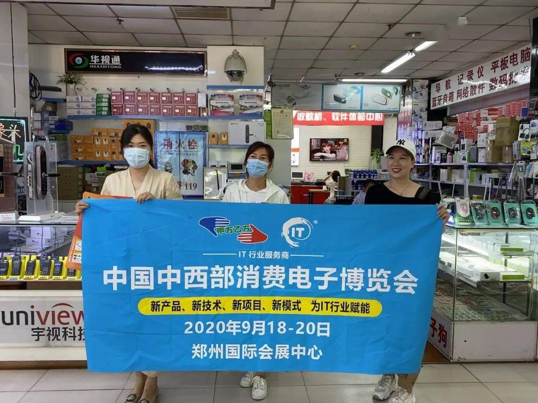 医药公司招聘网最新招聘，开启您的职业新篇章