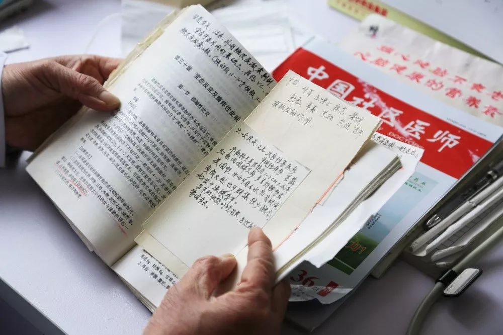 医生帮帮忙书书梁医生季亭在线阅读