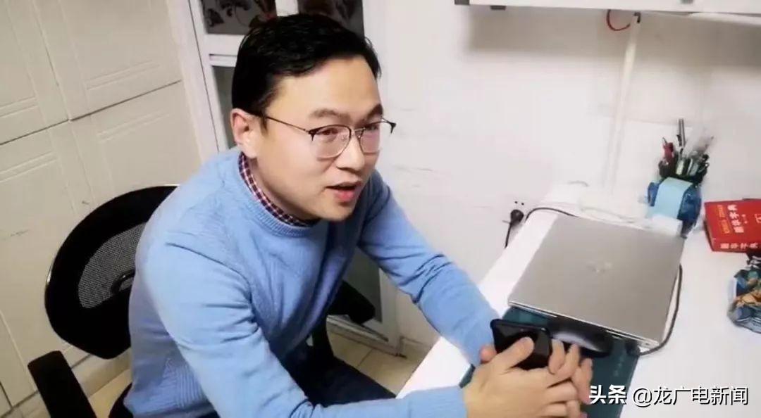 医生逆行背影画法