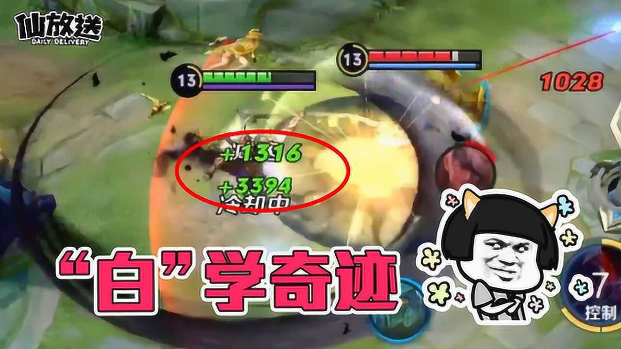 手术游戏，探索医学奇迹的奇妙之旅