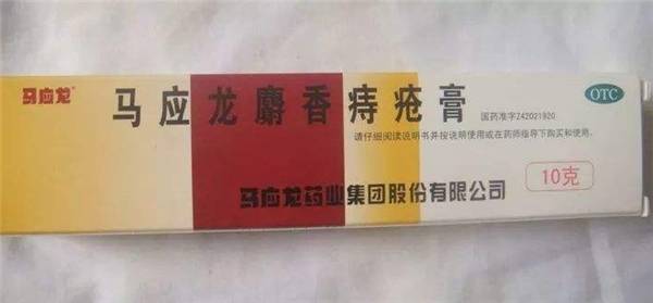 产品中心 第398页