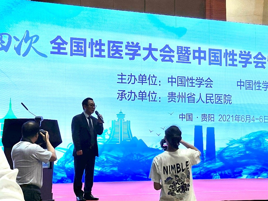 在线咨询男科医院，留下电话，健康无忧