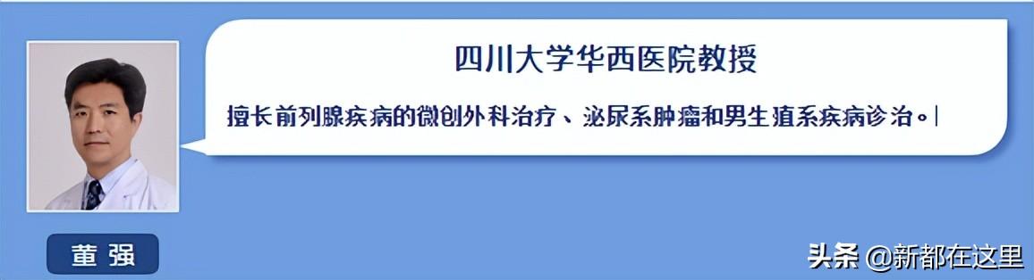 华西医院网上预约挂号服务介绍