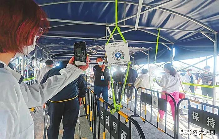 医院挂号网上预约流程步骤
