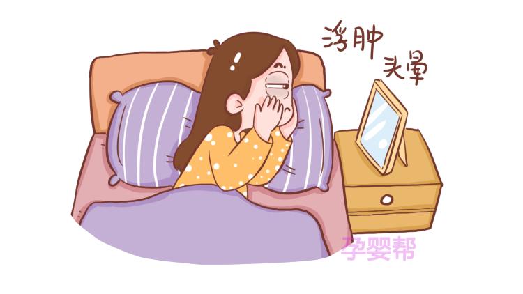 医院妇科女性检查时间安排