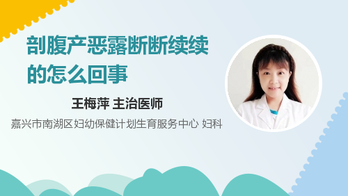 医院上班时间及妇科服务简介