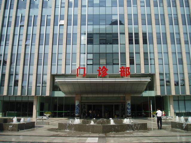 天河区妇科医院——专业妇科健康守护者