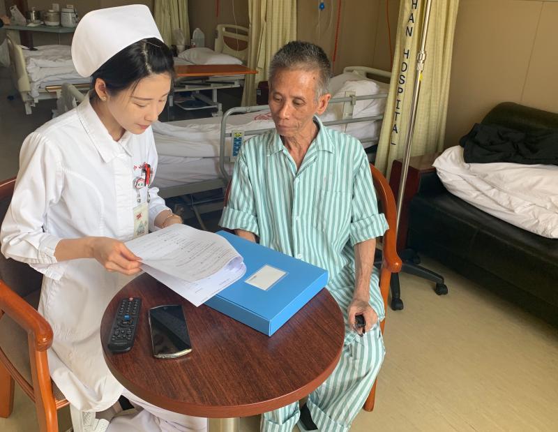 中山医院上班时间