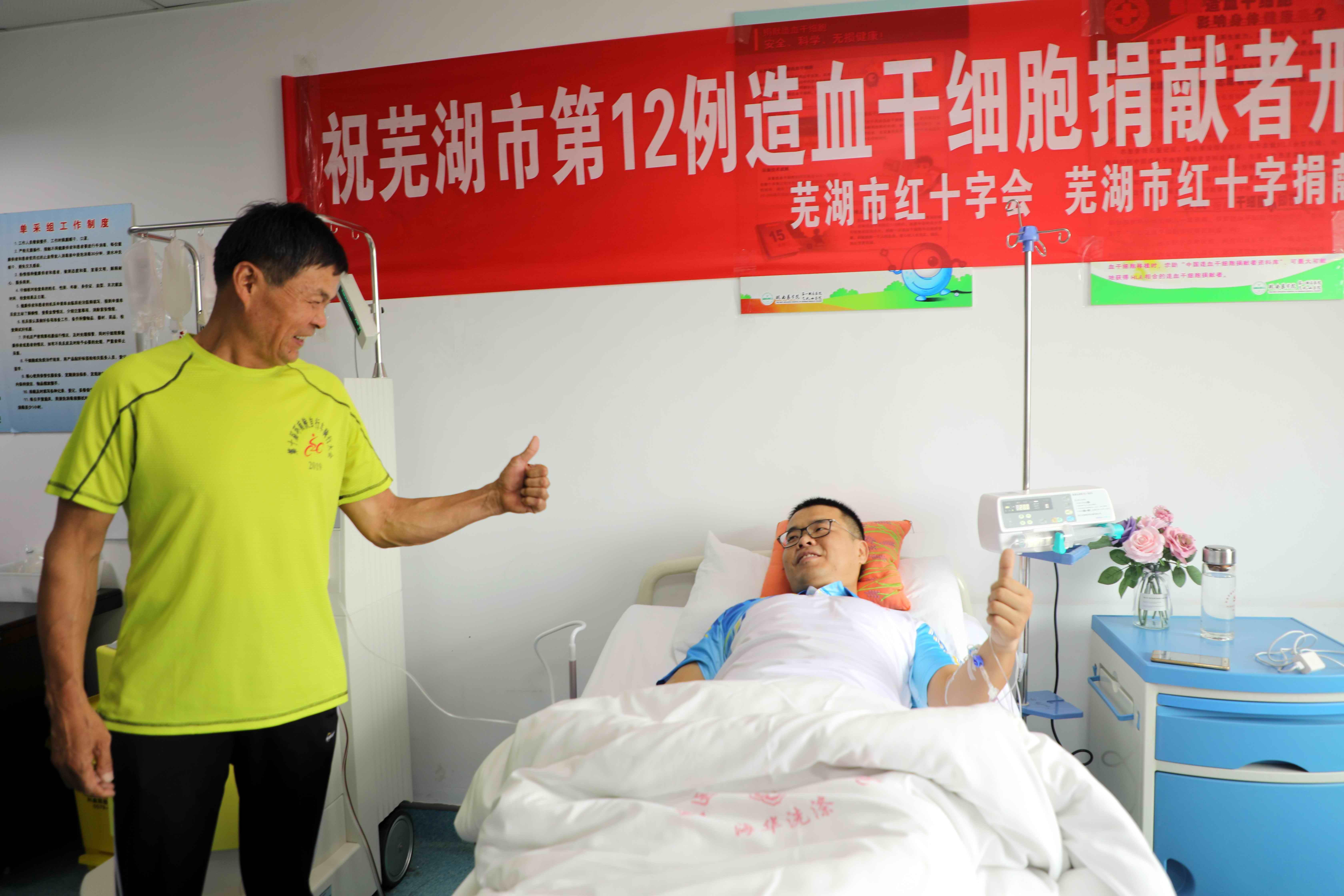 医院照片真实一点的躺在床上
