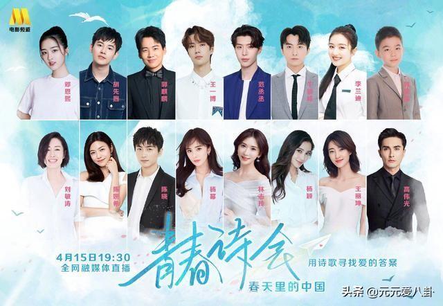 医院的拼音读法
