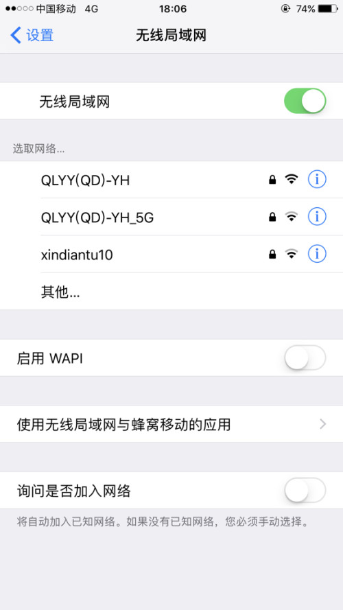 产品中心 第392页