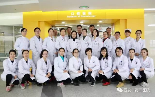 广州口腔科医院哪家强？专业指南助您选择优质医疗服务