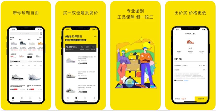 医院检查缴费后未做检查能否退费，权益保障与流程解析