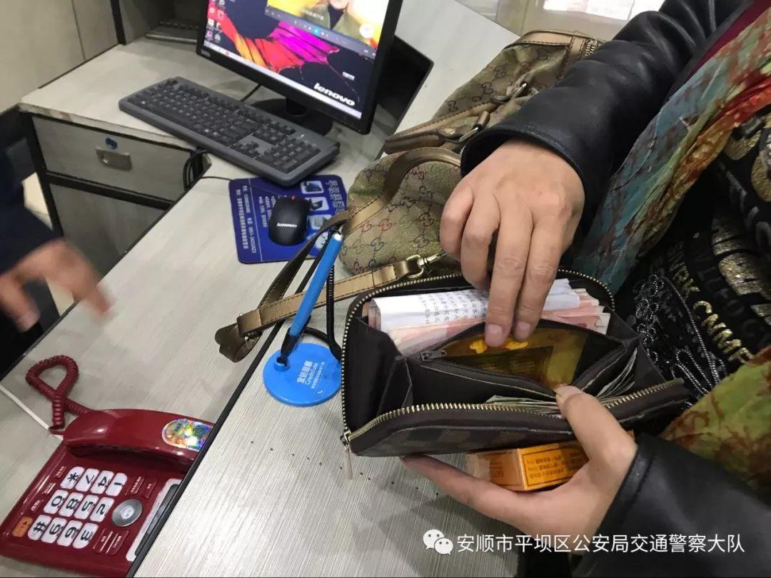 新闻资讯 第380页