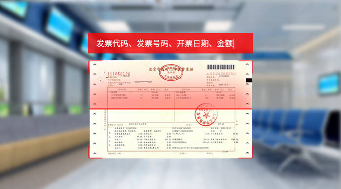 加盟咨询 第392页