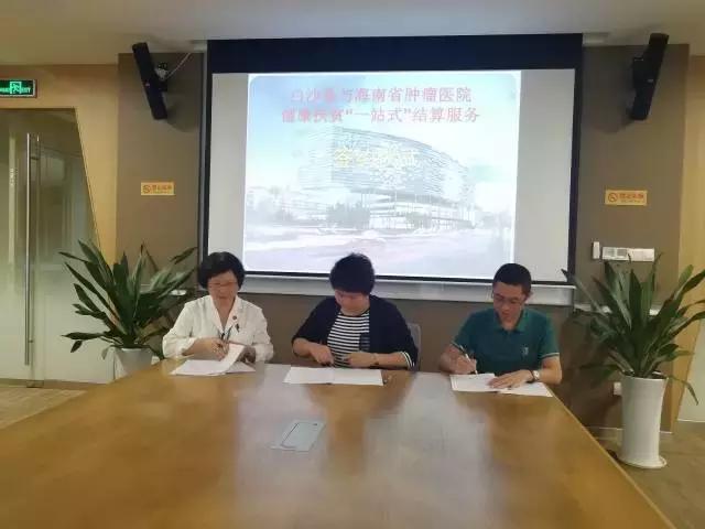 医院的结算单，能否作为报销依据的全面解析