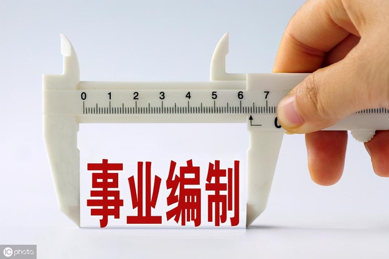 医院考编，几月份是关键时刻？