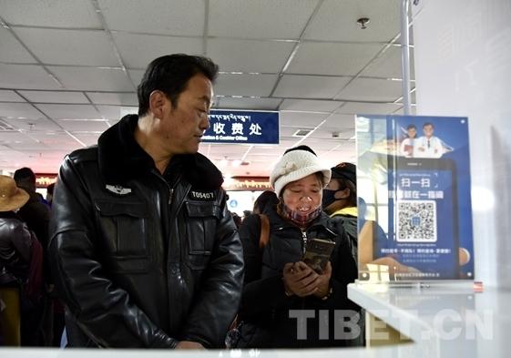 医院能否使用微信支付？——便捷医疗支付的探索与实践