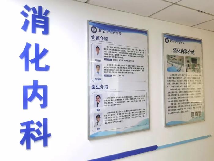 医院病床床位设置标准规范，构建安全、高效、人性化的医疗环境