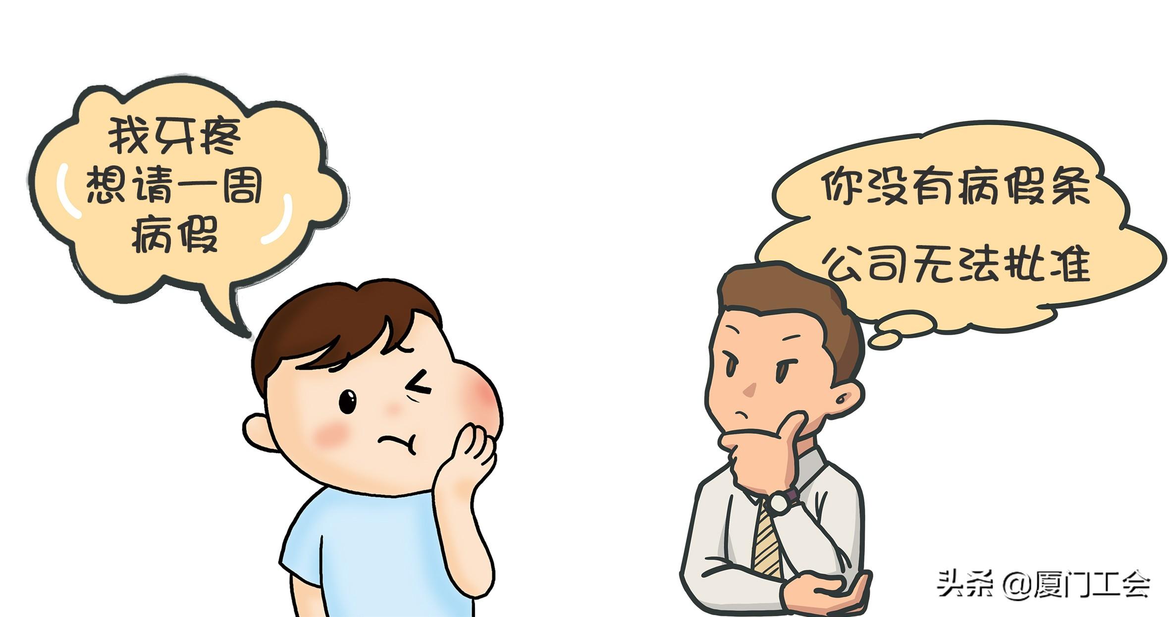 加盟咨询 第389页