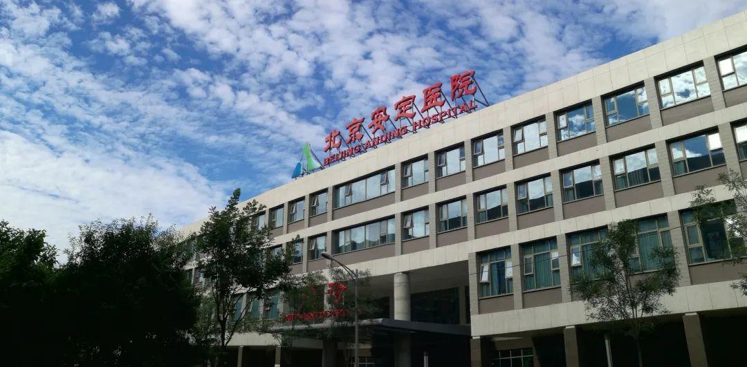 医院病假条的开具指南