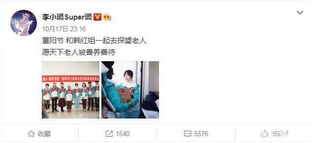 医院图片请假专用，一张照片的温暖力量