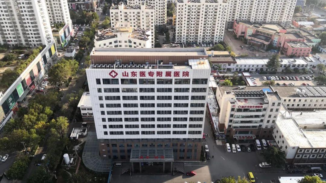 医院等级，一级、二级、三级，哪个更高？