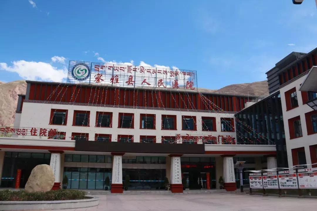 医院标志图片，设计背后的故事与意义