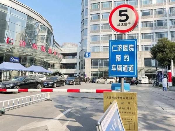 医院标识标牌设计方案，构建清晰、人性化的就医导航系统
