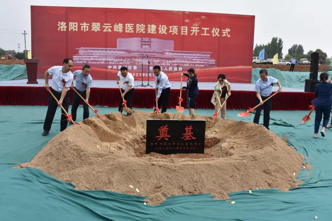 医院标识，构建安全与信任的桥梁