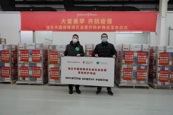 医院英文单词的多样性与应用