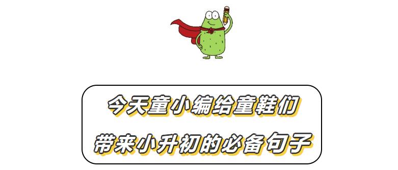 医院英文情景对话，一次就医经历的生动再现