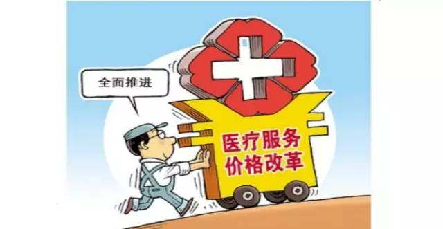医院感染管理新规，强化接触皮肤操作中的安全与防护