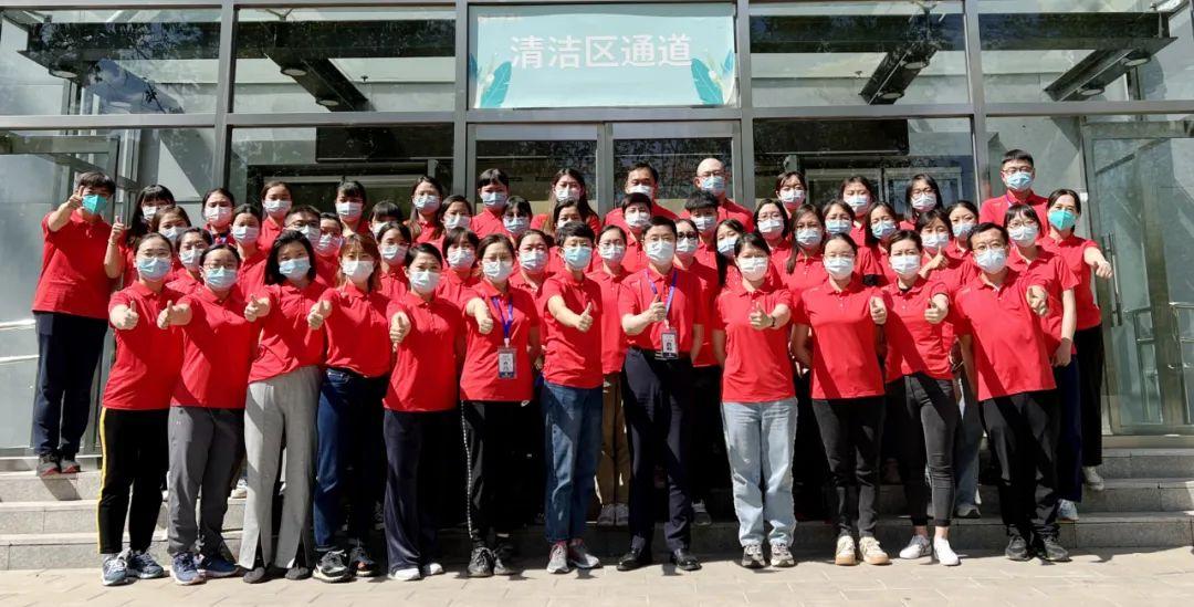 探索北京各大医院LOGO的视觉语言与文化内涵