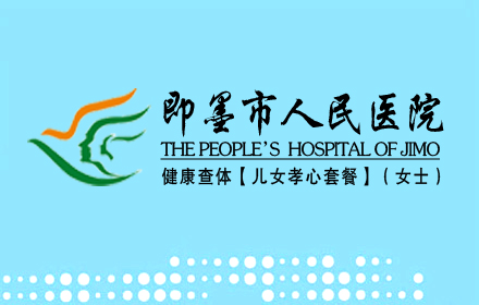医院Logo设计，传递信任与关怀的视觉语言
