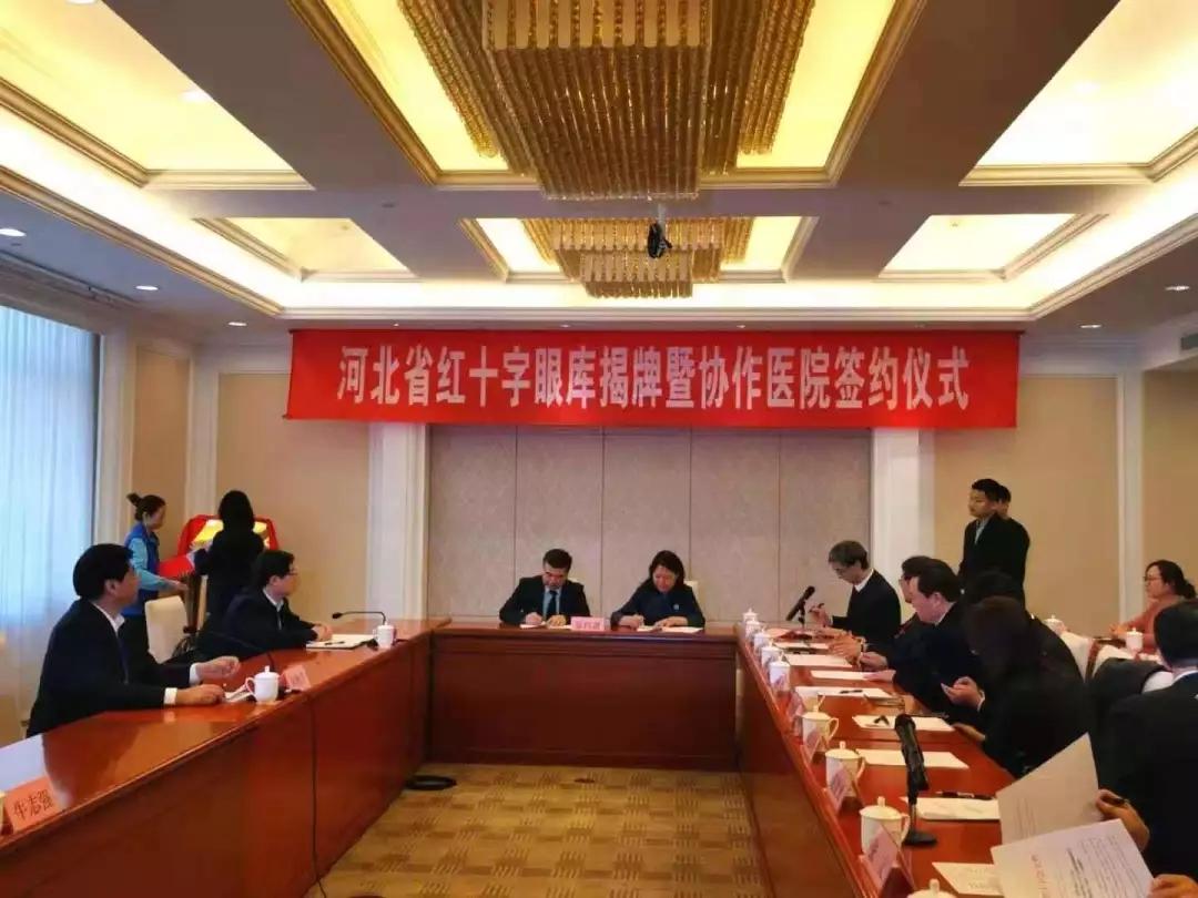 医院标志，红十字的象征与意义